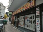 Eko-Par Teknik Sogutma Cihazlari (İstanbul, Bahçelievler, Şirinevler Mah., Maraşal Fevzi Çakmak 4. Sok., 11A), repuestos y accesorios para electrodomésticos