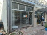 Csk Digital Printing Advertising Promotion Limited Company (İzmir, Çiğli, Eski Havaalanı Cad., 14C), servicios de impresión