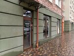 Broadway (Krasnoselskaya Street, 65), clothing store