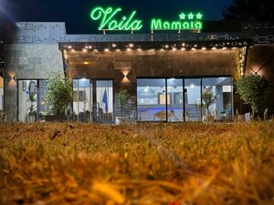 Гостиница Voila Mamaia