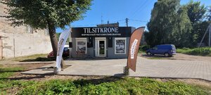 Тильзиткроне (ulitsa Pobedy, 36А), cervecería