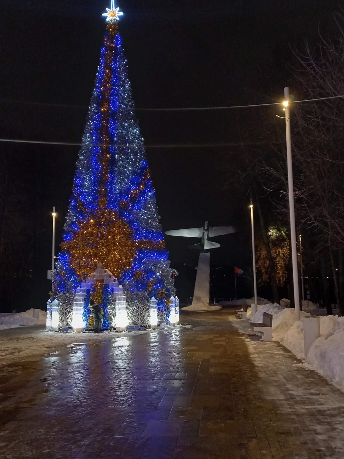 Фото Ливадия