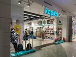 Kapika (Michurinsky Prospekt, Olimpiyskaya Derevnya Street, 3к1), children's shoe shop