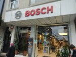 Bosch (İstanbul, Esenler, Atışalanı Cad., 85B) ، متجر بيع الأجهزة المنزلية