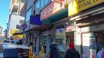 Mobile Shop (Istanbul, Kucukcekmece, Yeni Mahalle Neighborhood, Salih Tamci Street, 5C) ، متجر للهواتف المحمولة