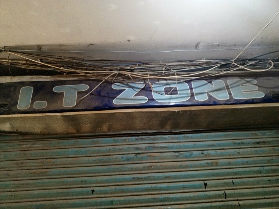 IT company IT Zone, Karachi, photo