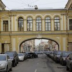 Почтамтъ