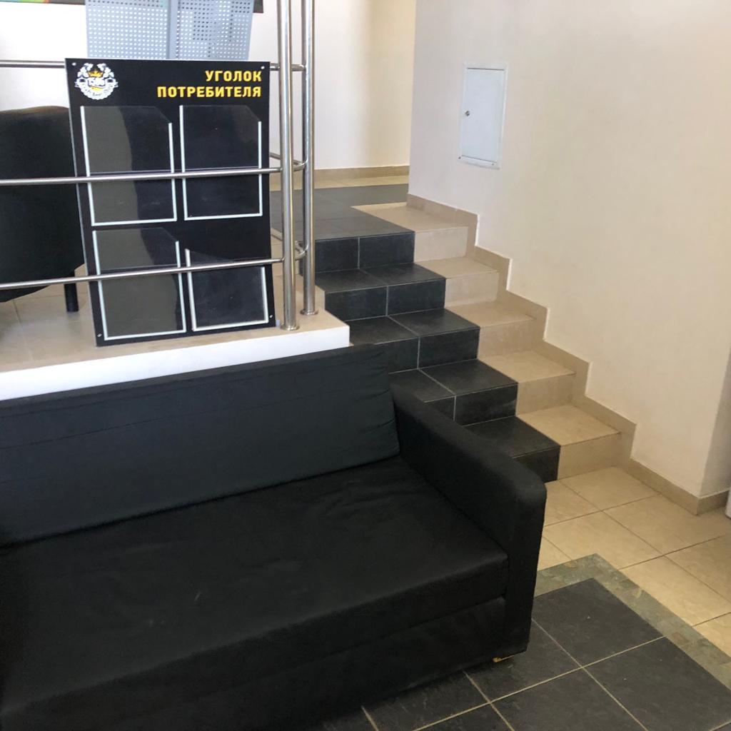 Фото Московская