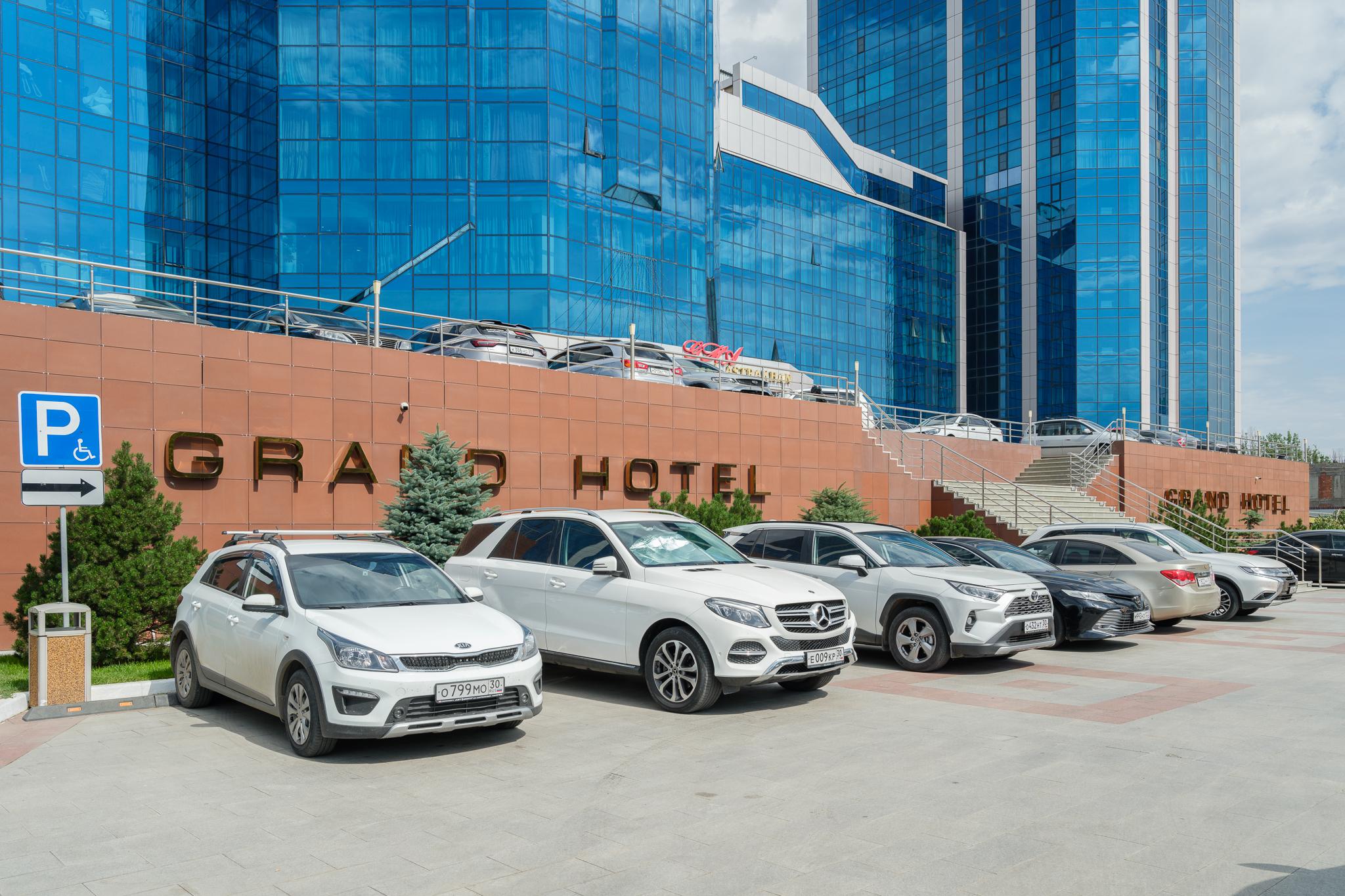 Фото Marins Астрахань Grand Hotel