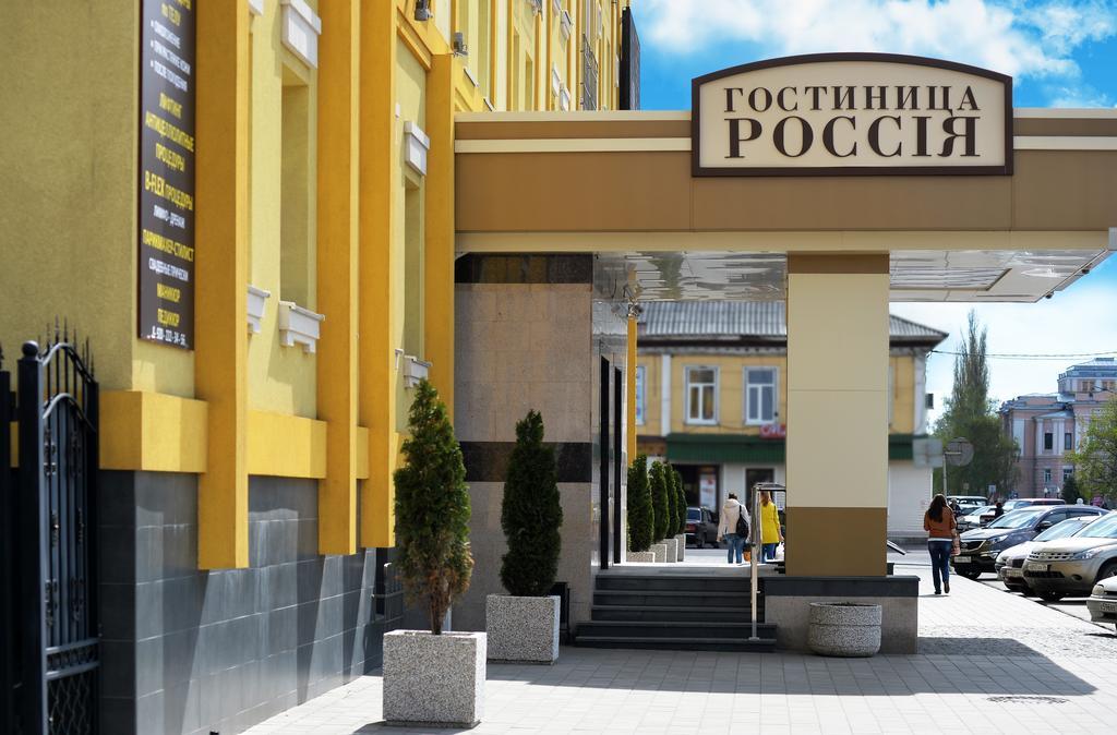 Фото Россия