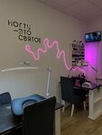 Nail Room (Gogolya Street, 30), nail salon