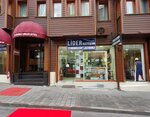 Lider Communication (Tekirdag, Suleymanpasa District, Pestemalci Avenue, 31), mobile phone store