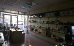 Ataser Bilgisayar (Balıkesir, Savaştepe, Cumhuriyet Mah., İstasyon Cad., 4), electrical equipment repairs