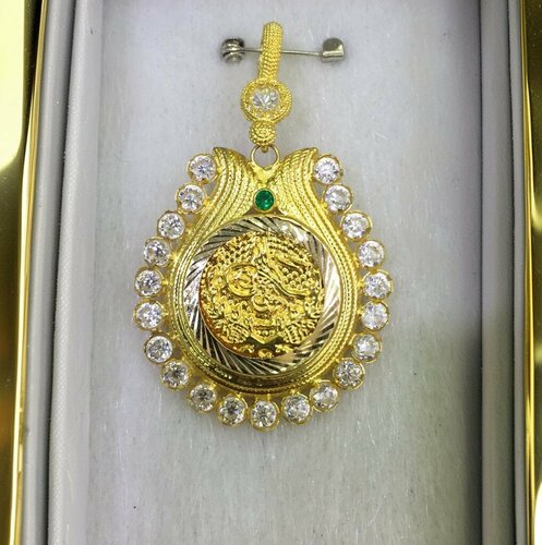 Öznur Kuyumculuk Fotoğraf 2