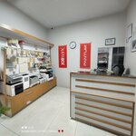 Macro Cartridge & Toner Filling Center (Malatya, Battalgazi, Sivas Cad., 77) ، تصليح الكمبيوتر وخدمات أخرى