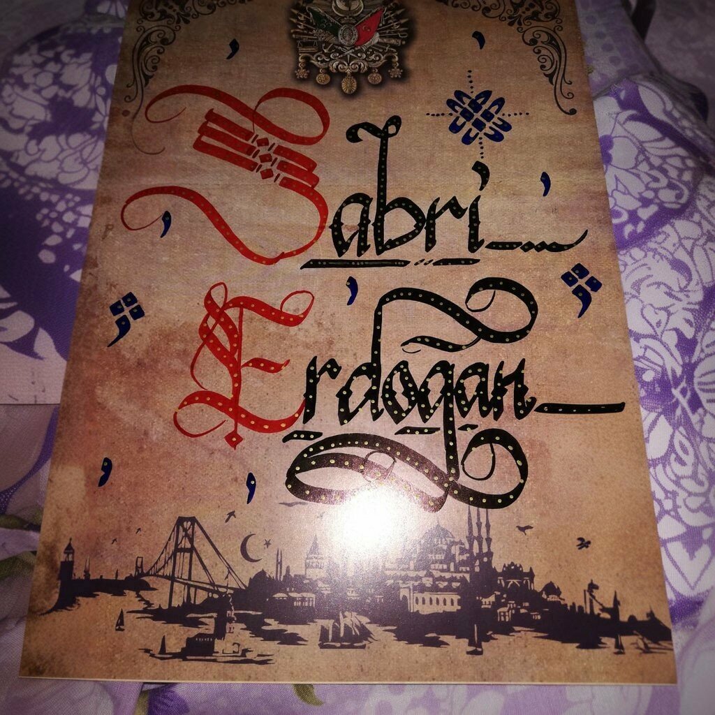 Real estate agency Dogan Real Estate Investment Consultancy Polatli, Polatli, photo