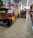 Hakmar Express (Kocaeli, Kartepe, Derbent Neighborhood, Ahmet Lutfi Arat Boulevard, 13B), grocery