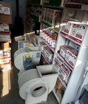 Rain Fan Exhaust Ventilation Trade (Kayseri, Kocasinan District, Sanayi Mah., 6019. Sok., 71) ، متجر مستلزمات البناء