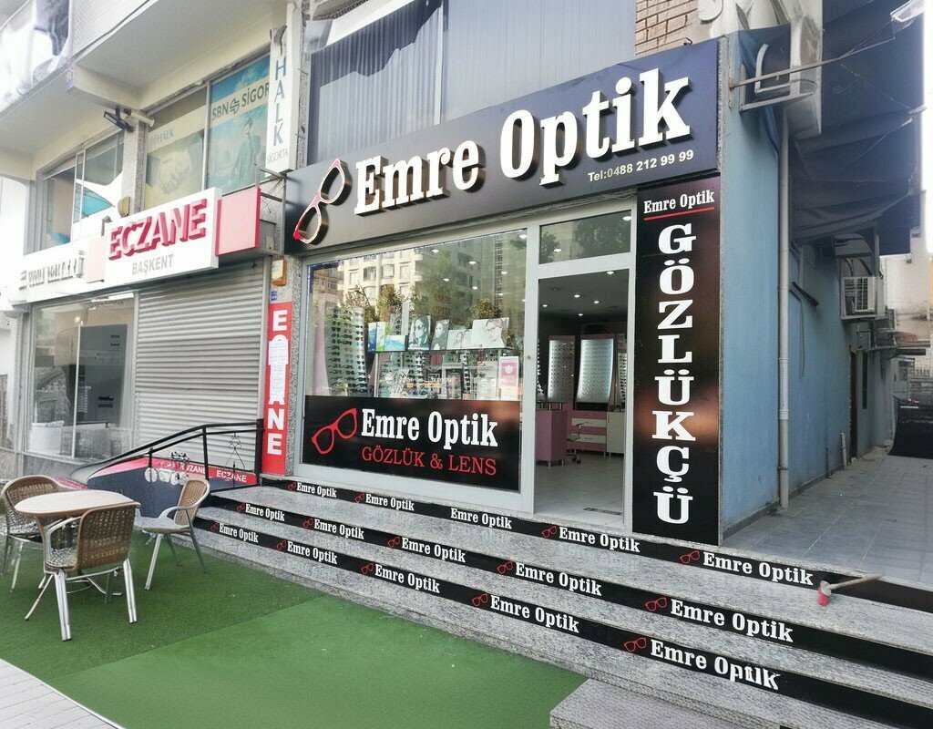 Opticial store Emre Optik, Batman, photo