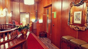 Гостиница Xantener Eck