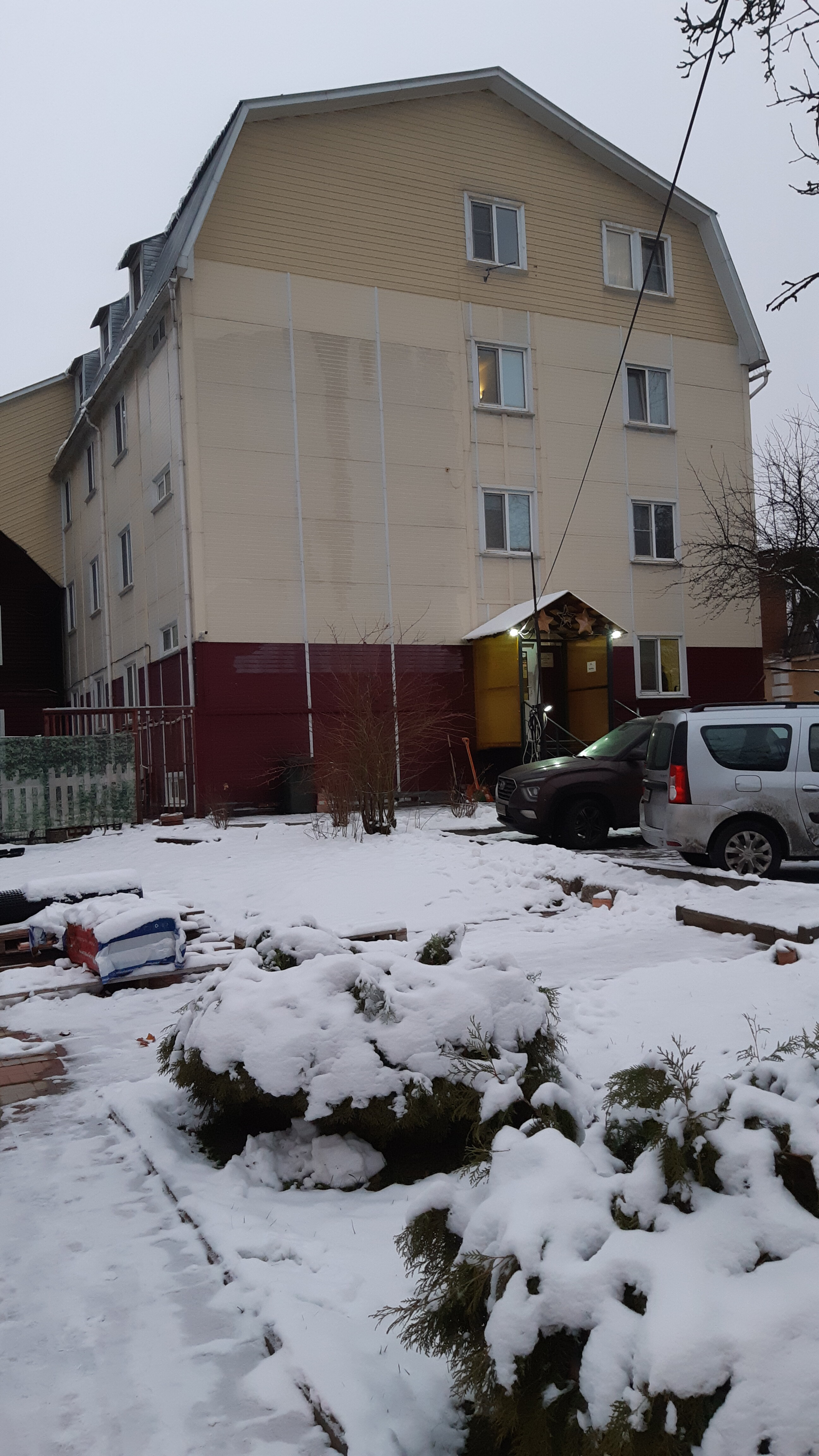 Фото Вырубово