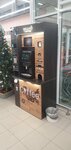 Grandcoffee (50 let VLKSM Street, 66), coffee to go