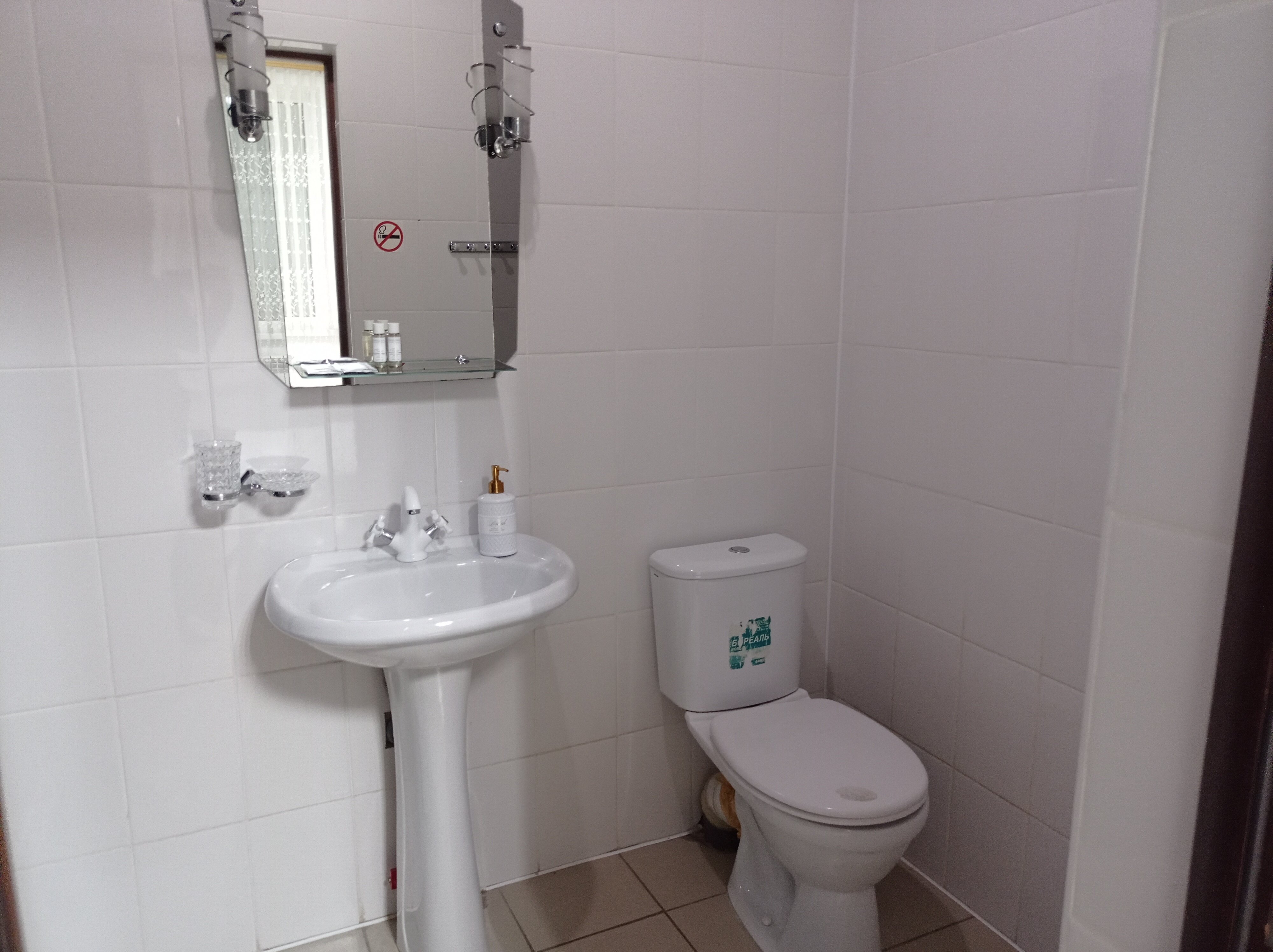 Фото Парк Отель