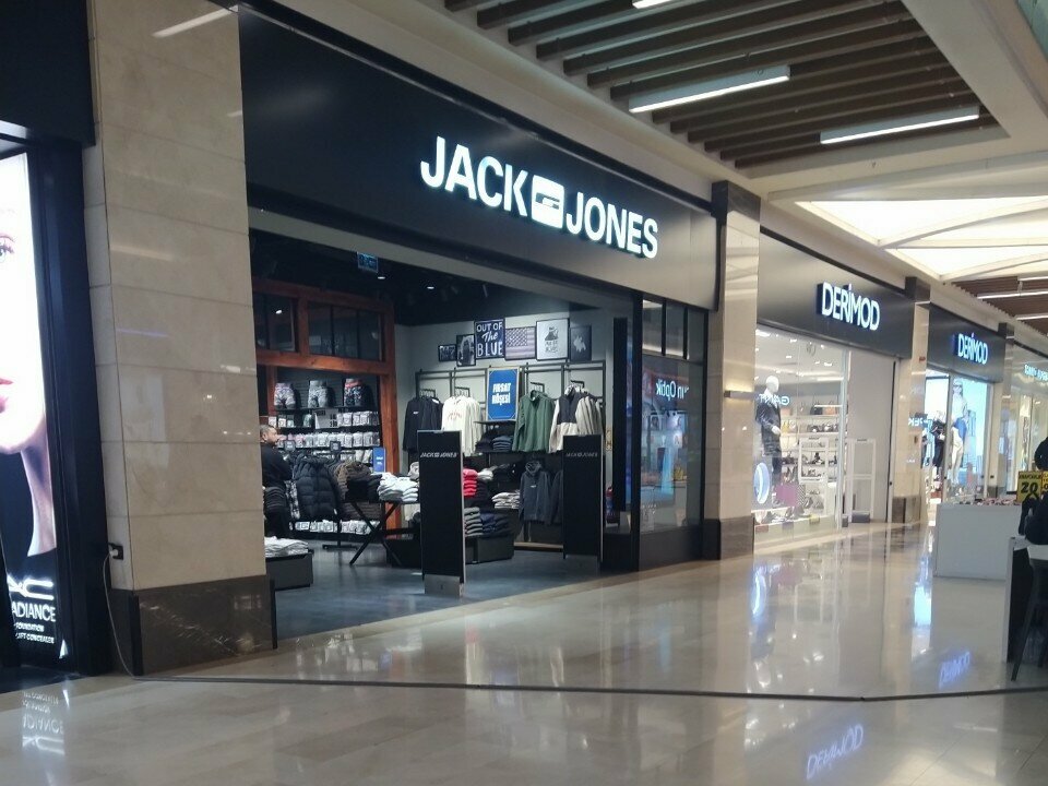 Clothing store Jack & Jones, Konya, photo
