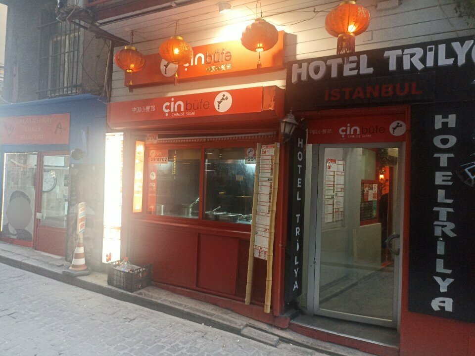 Restaurant Cin Bufe Beyoglu, Istanbul, photo