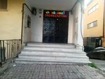 Eglence Organizasyonu (İstanbul, Bahçelievler, Kocasinan Merkez Mah., Çiçek Sok., 12) ، تصنيع وبيع مناطق الجذب السياحي