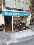 Show Cicek (İstanbul, Şişli, 19 Mayıs Mah., Yaşar Doğu Sok., 8A), floristeria