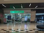 Eminevim Konya Kent Plaza Şube (Konya, Selçuklu, Yeni İstanbul Cad., 35), financial consulting