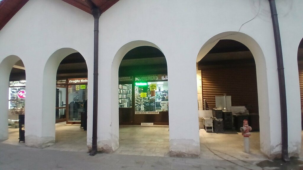 Mobile phone store Engineer Communication, Konya, photo