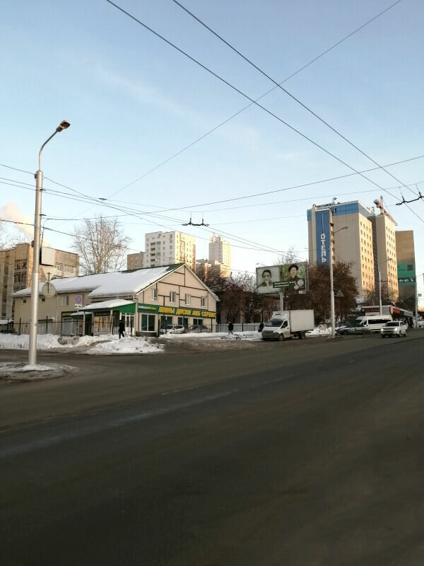 photo Колёса Даром
