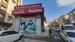 Erteknik Civata (İstanbul, Maltepe, Cevizli Mah., Talat Paşa Cad., 3A), hardware store