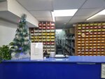 Absolyut Avto (Ordzhonikidze Street, 9к1) ، متجر قطع غيار ولوازم السيارات