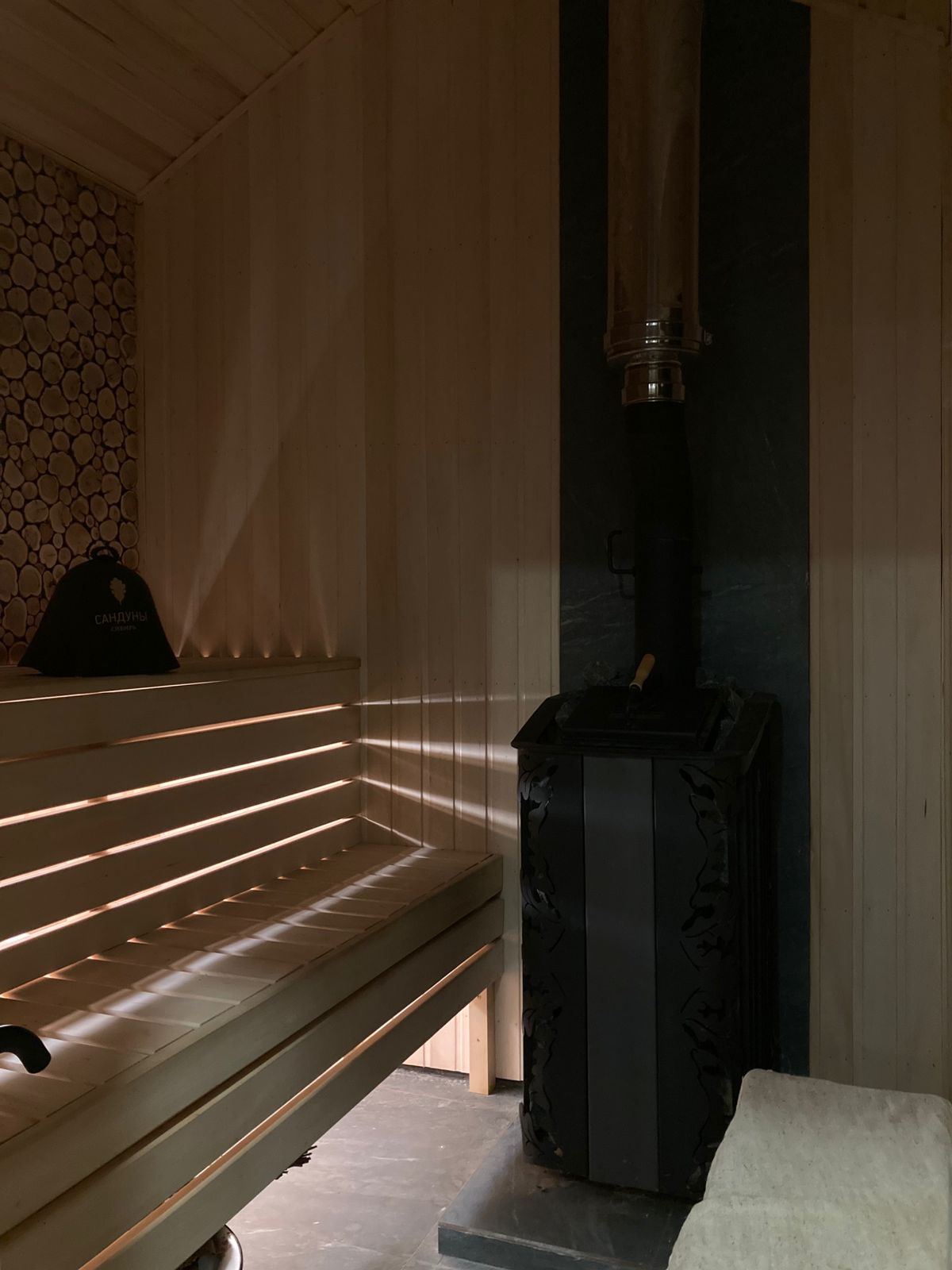 Фото Вдох Выдох