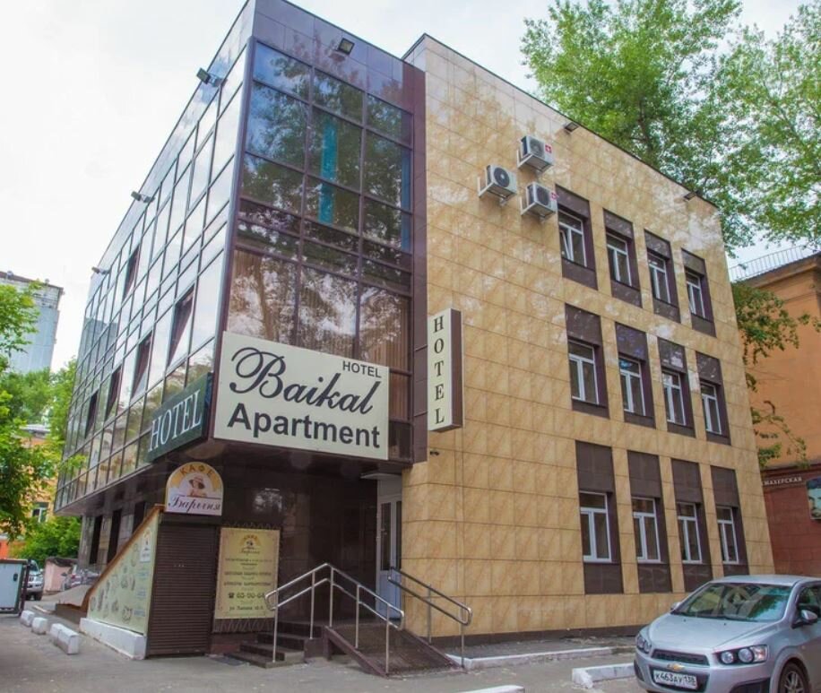 Фото Байкал