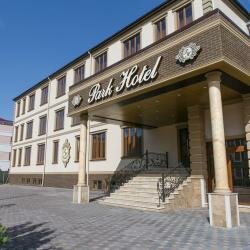 Гостиница Парк отель в Черкесске