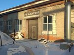 Техактив (Avtoremontnaya ulitsa, 8с15) ، معدات ومواد اللحام