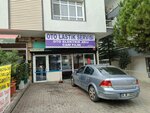 Enes Auto Electrical Accessories and Tire Service (Ankara Province, Cankaya District, Sokullu Mehmet Paşa Cad., 22), servicio de coches, centro de reparación de automóviles