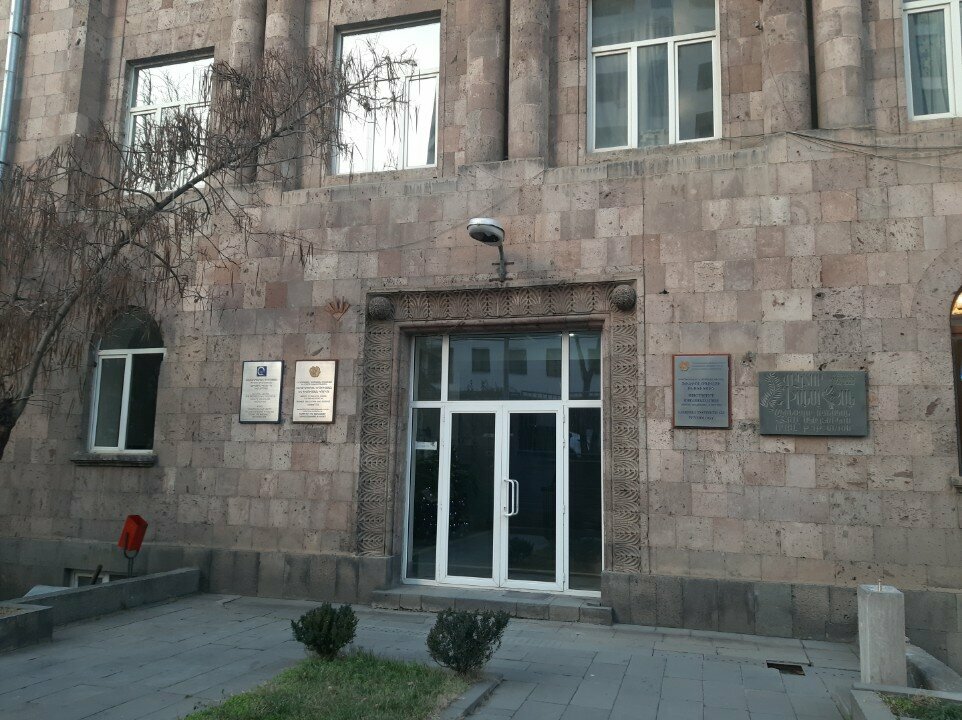 Research organization Foldink, Yerevan, photo
