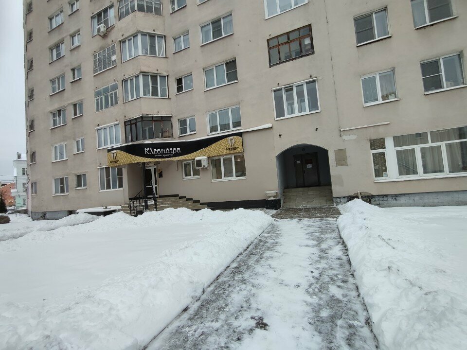 Sports school Спортивная школа олимпийского резерва Тверь, Tver, photo