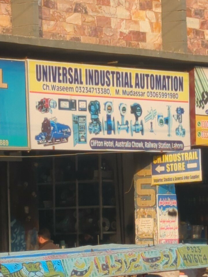 Industrial equipment Univarsal Pistons, Lahore, photo