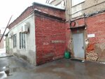 Квант (Berezhkovskaya Embankment, 20с67), industrial equipment