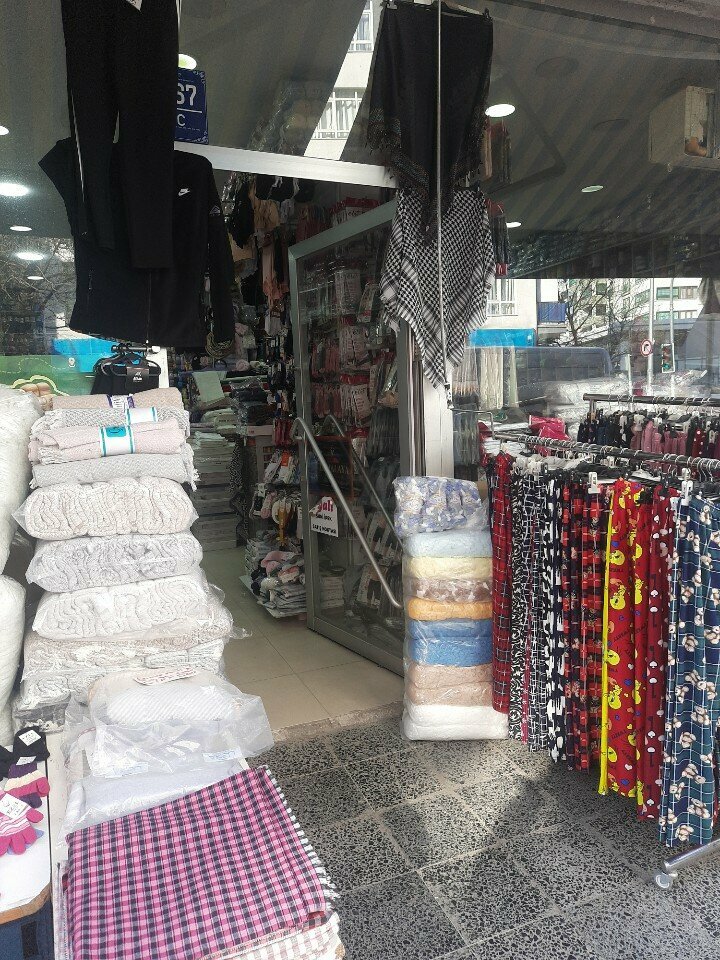 Haberdashery and accessories shop Sari Underwear, Ankara, photo