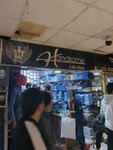 Handsome life style (Lawrence Road, 1), clothing store