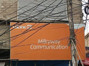 Milk way communication (Province of Punjab, Rawalpindi, Saddar, Molvi M Hussain Road), items for mobile phones