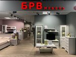 Black Red White (Fuchika Street, 9), furniture store