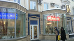 Miele (Plekhanovskaya Street, 41), household appliances store